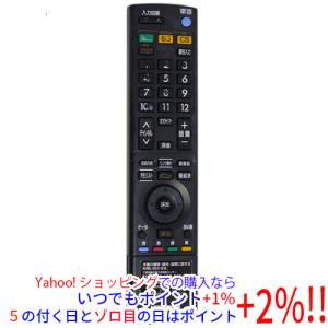 ONKYO（オンキヨー） 【中古】ONKYO オーディオリモコン RC-872S 本体