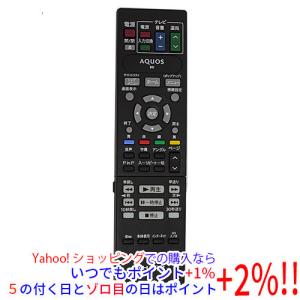 SHARP シャープDV-ACV52用純正リモコンGA558WJPA : 福岡人気屋 - 通販