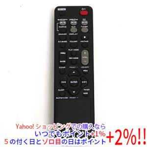 ビクター オーディオリモコン RM-SUXW7DVD-S(中古品) Victor（ビクター） 【中古】Victor オーディオリモコン RM-SUXW7DVD-S