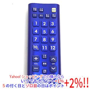 SONY（ソニー） 【中古】SONY 学習機能付リモートコマンダー RM-VL501