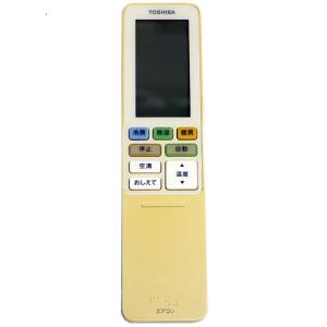 三菱電機（MITSUBISHI ELECTRIC） 爆買三菱電機 空調管理システム MA