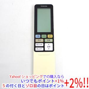 ダイキン（DAIKIN） 業務用エアコン用ワイヤードリモコン BRC1G4