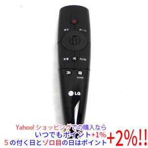 Panasonic（パナソニック） (送料無料) AJ-WM50GT プロジェクター用