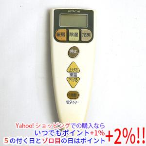 TOSHIBA（東芝） 【中古】【ゆうパケット対応】TOSHIBA エアコン