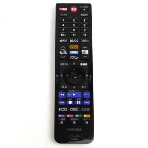 東芝　REGZA BDレコーダー用リモコン Amazon | ブルーレイディスクレコーダー用リモコン Fit For