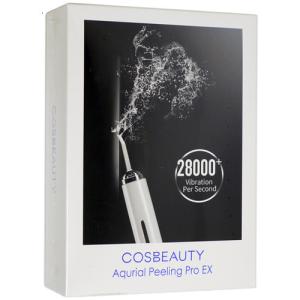 CosBeauty 美顔器 アクリアルピーリングプロ ワインレッド CB-018-R01