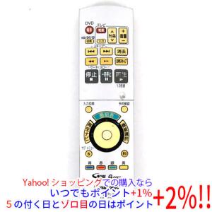 Panasonic（パナソニック） 【中古】Panasonic CATVリモコン