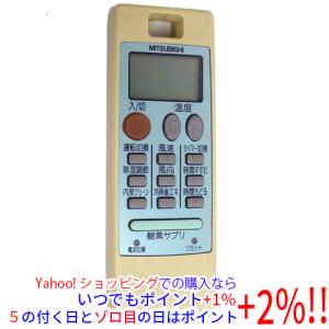 ダイキン（DAIKIN） 【中古】【ゆうパケット対応】DAIKIN エアコン