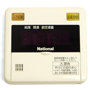 【中古】National 台所リモコン HE-RQV3M [管理:1150020302]｜excellar-plus