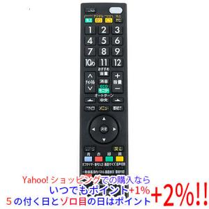 三菱（MITSUBISHI） 三菱電機 液晶テレビ リアル REAL リモコン