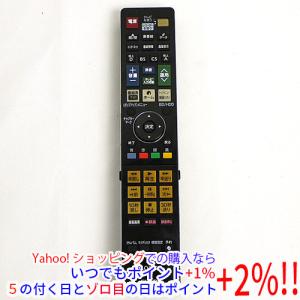 REMOSTA（リモスタ） 互換品 シャープ アクオス ブルーレイ リモコン