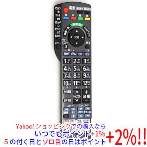 RAC-2□Panasonic (TZ-LS200 TZ-LS300用) CATVリモコン N2QAYB000573