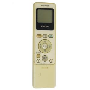 Panasonic（パナソニック） 爆買【中古】【ゆうパケット対応