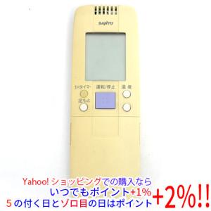 Panasonic（パナソニック） 多機能ワイヤードリモコン CZ-10RT5
