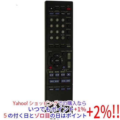 【中古】【ゆうパケット対応】KENWOOD オーディオ用リモコン RC-RP0503