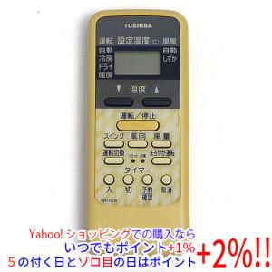 ダイキン（DAIKIN） 業務用エアコン用ワイヤードリモコン BRC1G4