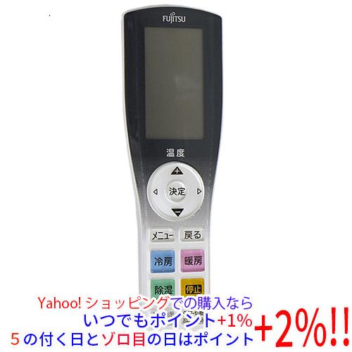 【中古】FUJITSU エアコンリモコン AR-RGB1J