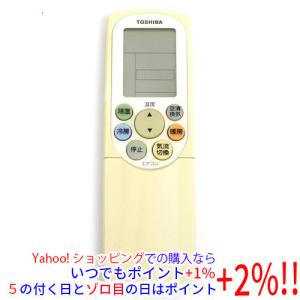 日立（HITACHI） エアコン用 多機能リモコン PC-ARF5 : エクセラー