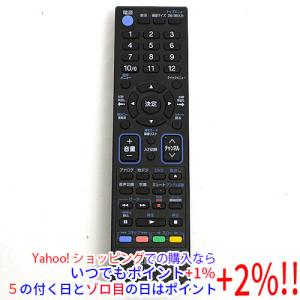 RC Vertical グレー リモコン付き ビクター、デジタルテレビ対応リモコン6機種