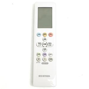 三菱電機（MITSUBISHI ELECTRIC） 爆買三菱電機 空調管理システム MA