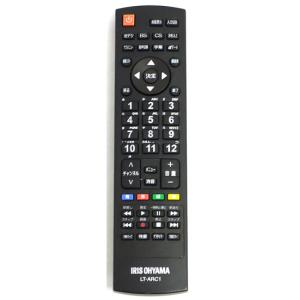 【中古】アイリスオーヤマ 液晶テレビ専用リモコン LT-ARC1 [管理:1150021054]