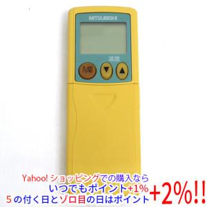 新品 パナソニック 純正 CZ-10RT5 業務用エアコン 多機能ワイヤード