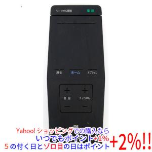 Pioneer（パイオニア） 【中古】Pioneer テレビリモコン AXD1566 電池
