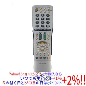 YXS1162☆中古リモコン☆SHARP RRMCGB055WJSA ( LB-T401用)シャープ