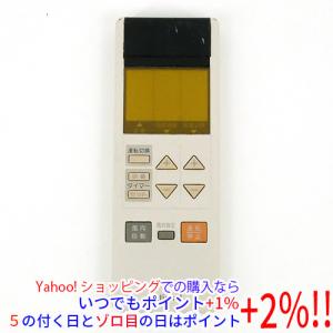 ダイキン（DAIKIN） 業務用エアコン用ワイヤードリモコン BRC1G4