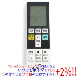 日立（HITACHI） エアコン用 多機能リモコン PC-ARF5 : エクセラー