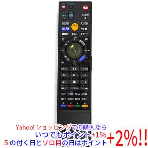 Panasonic（パナソニック） 【中古】Panasonic 液晶テレビ用リモコン