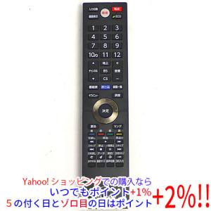 リモコン 中古】J:COM セットトップボックスリモコン RC4586501/01R