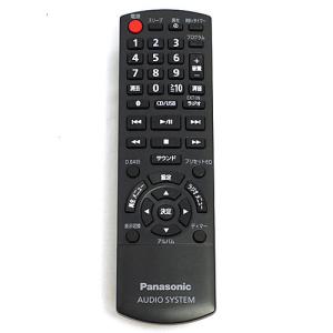 Pioneer（パイオニア） 爆買【中古】Pioneer LDリモコン CU-CLD074