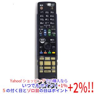 SHARP（シャープ） 【新品(開封のみ)】 SHARP製 インフォメーション