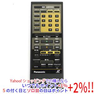 Pioneer（パイオニア） 【中古】Pioneer DVD/LDリモコン CU-DV027