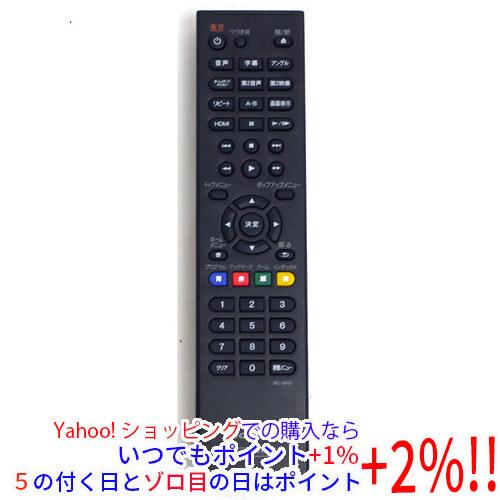 【中古】【ゆうパケット対応】Pioneer パイオニア ブルーレイプレーヤーリモコン RC-2410