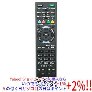 ONKYO（オンキヨー） 【中古】ONKYO オーディオリモコン RC-872S 本体