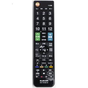 TCL 爆買【中古】TCL テレビ用リモコン RC843 JJB2 : エクセラープラス