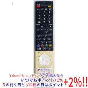 AQUOS SHARP(シャープ) GB306SA : 0106380576 液晶テレビ用 リモコン