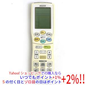 Panasonic（パナソニック） 【中古】【ゆうパケット対応】National