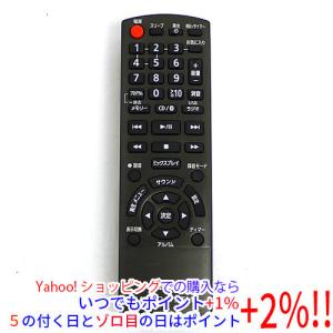 Panasonic（パナソニック） 【中古】Panasonic ブルーレイディスク