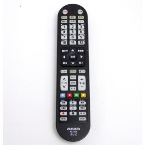 AVTVA RC-R4 maxell iVBLUE 用の レコーダーリモコン マクセル
