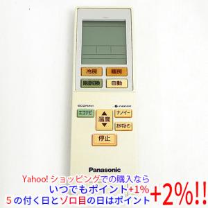 三菱電機（MITSUBISHI ELECTRIC） 爆買三菱電機 空調管理システム ME