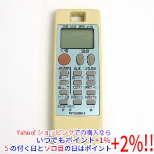 三菱電機（MITSUBISHI ELECTRIC） 【即日対応します！】PAR-F30ME1