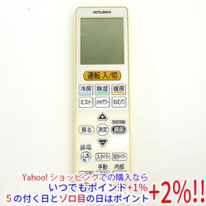 ダイキン（DAIKIN） 【中古】【ゆうパケット対応】DAIKIN エアコン