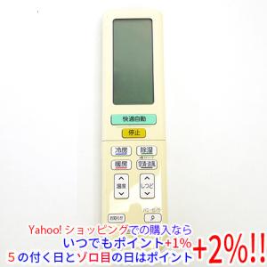 ダイキン エアコンリモコン ARC444A18(中古品) ダイキン（DAIKIN） 【中古】DAIKIN エアコンリモコン ARC444A18
