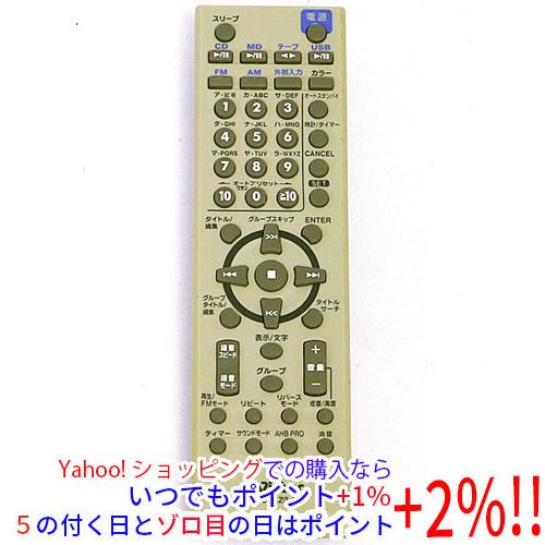 【中古】【ゆうパケット対応】Victor オーディオリモコン RM-SUXZ2-S