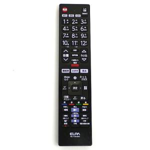 Panasonic - Panasonic　BD/DVDレコーダー用リモコン　N2QAYB000444 楽天市場】【在庫あり】 パナソニック BD／DVDレコーダー「DIGA