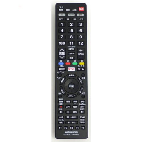 爆買【中古】オーム電機 AudioComm AV学習リモコン AV-R850Z