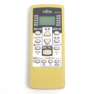 (115)Fujitsu エアコン用リモコン AR-FDA1J +1 エアコン リモコン AR-FDA1J - 消耗品・付属品 | nocria shop